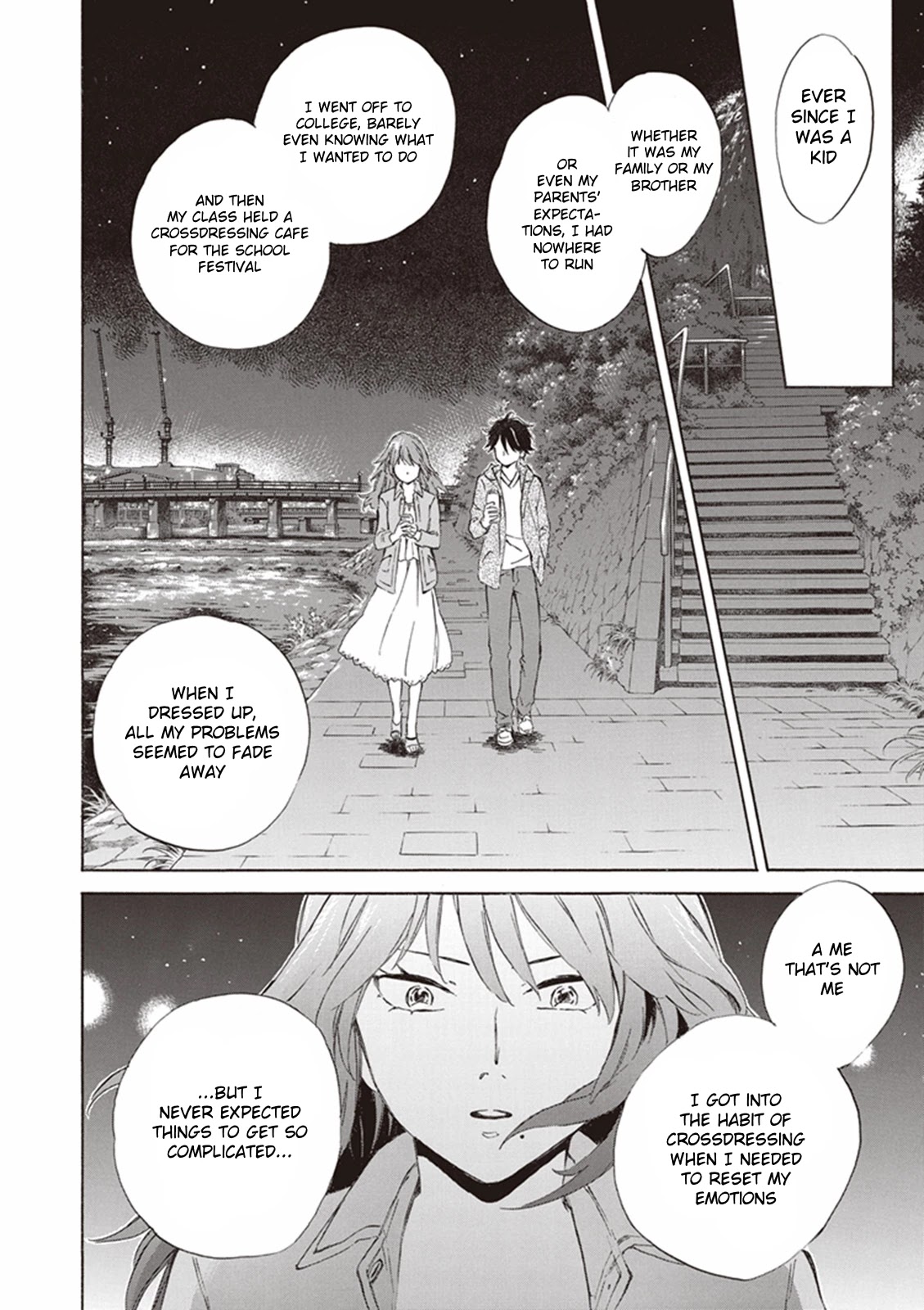 Kyoto & Wagashi & Family Chapter 3 page 22 - Chapter 3: Blue Winds