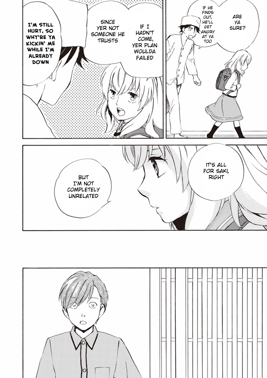 Kyoto & Wagashi & Family Chapter 3 page 26 - Chapter 3: Blue Winds