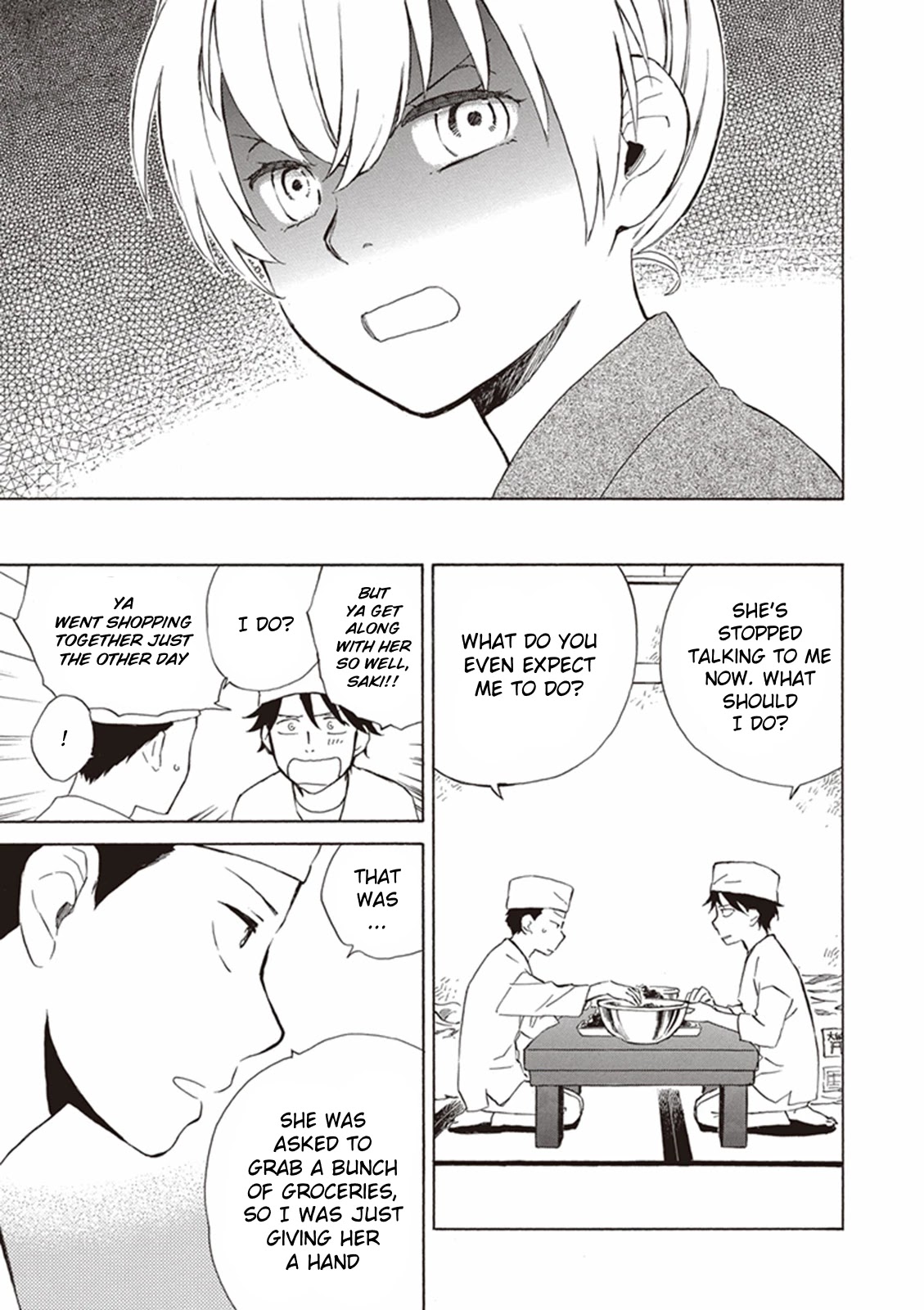 Kyoto & Wagashi & Family Chapter 3 page 5 - Chapter 3: Blue Winds