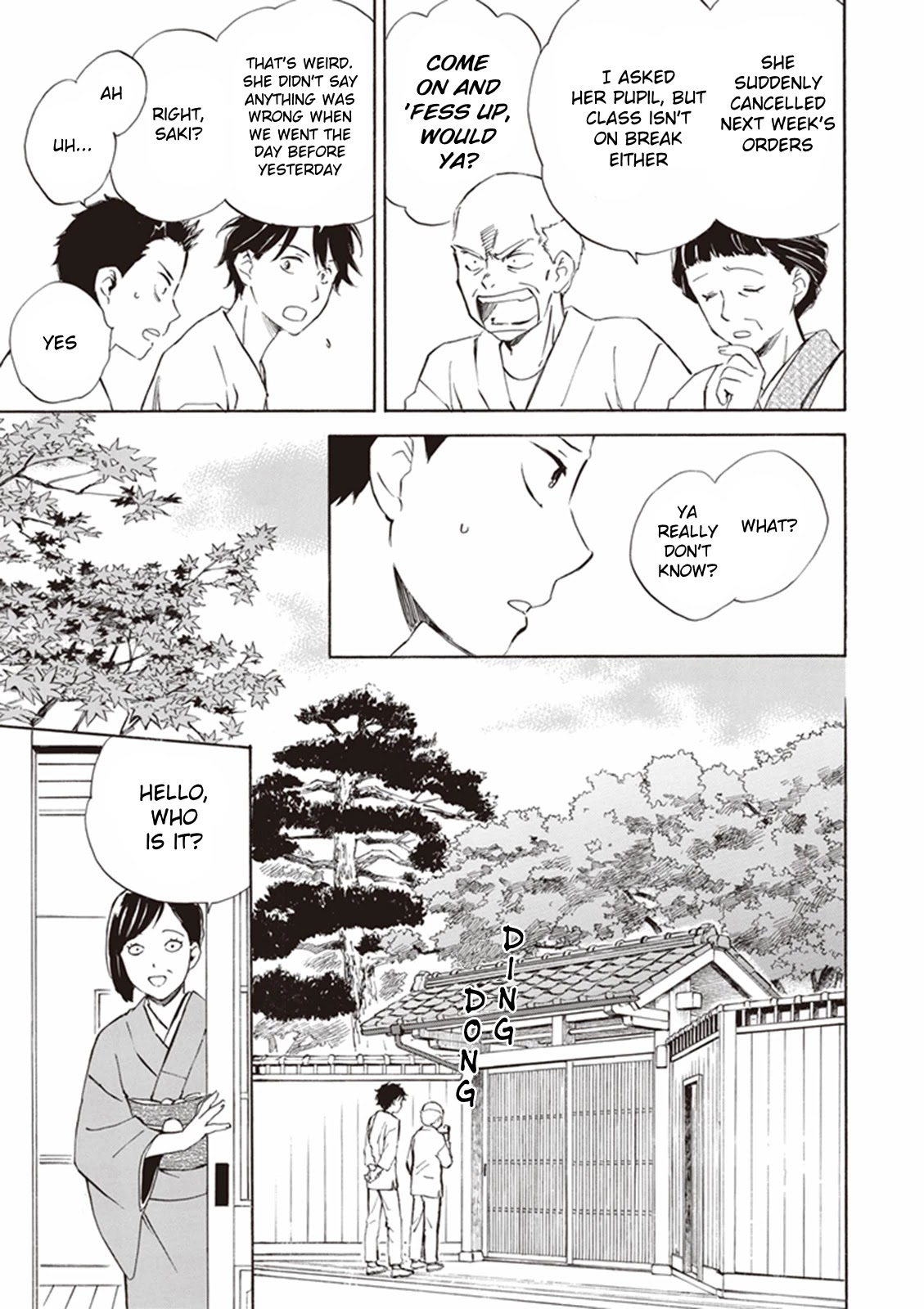 Kyoto & Wagashi & Family Chapter 3 page 9 - Chapter 3: Blue Winds