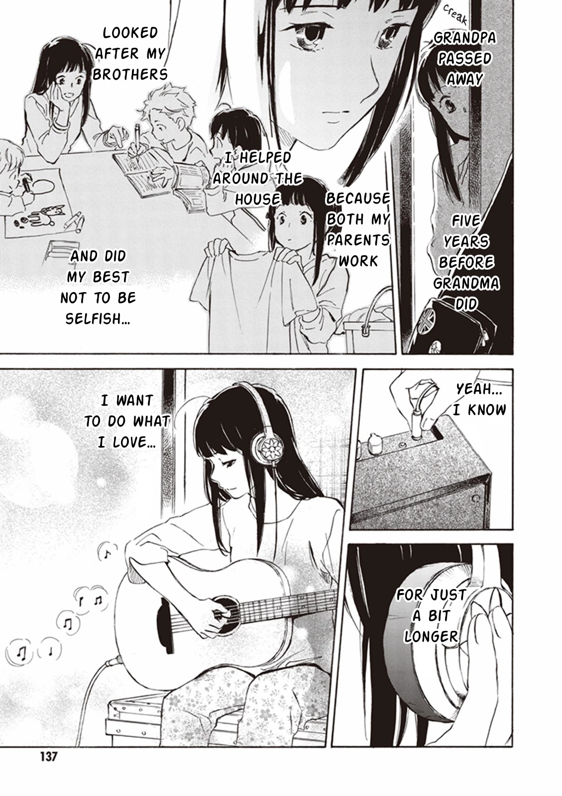 Kyoto & Wagashi & Family Chapter 4 page 15 - Chapter 4: Echoes in the Four Petals