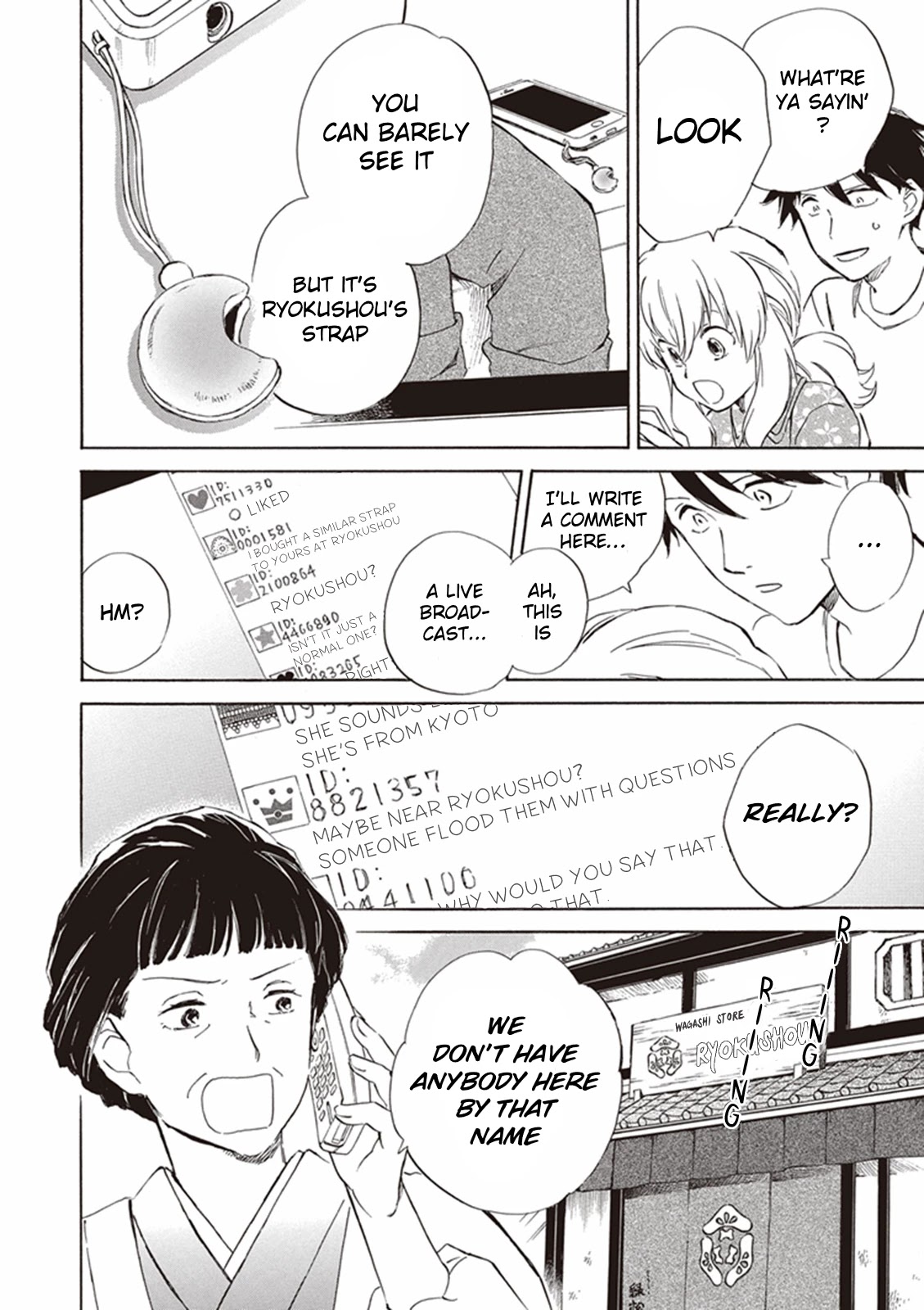 Kyoto & Wagashi & Family Chapter 4 page 18 - Chapter 4: Echoes in the Four Petals