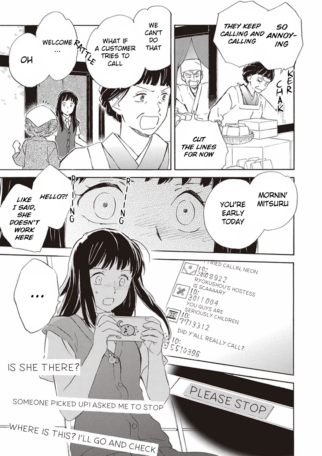 Kyoto & Wagashi & Family Chapter 4 page 19 - Chapter 4: Echoes in the Four Petals