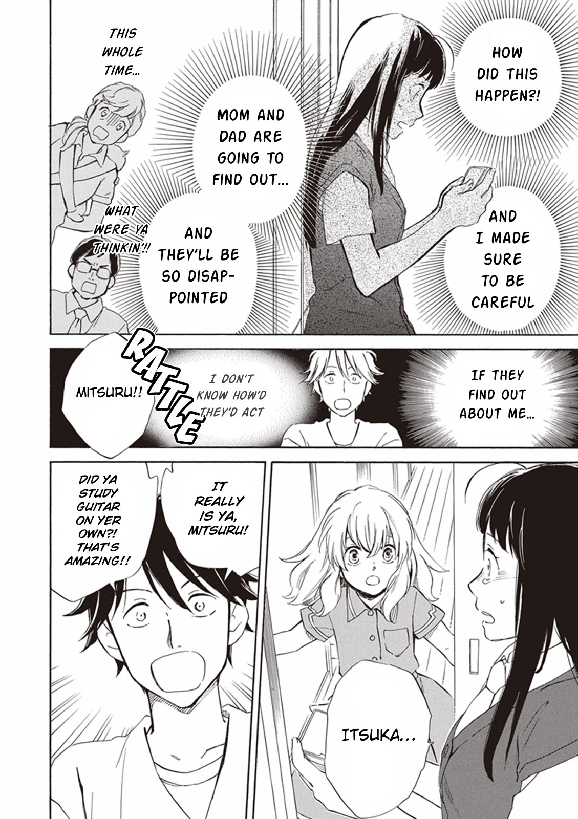 Kyoto & Wagashi & Family Chapter 4 page 20 - Chapter 4: Echoes in the Four Petals