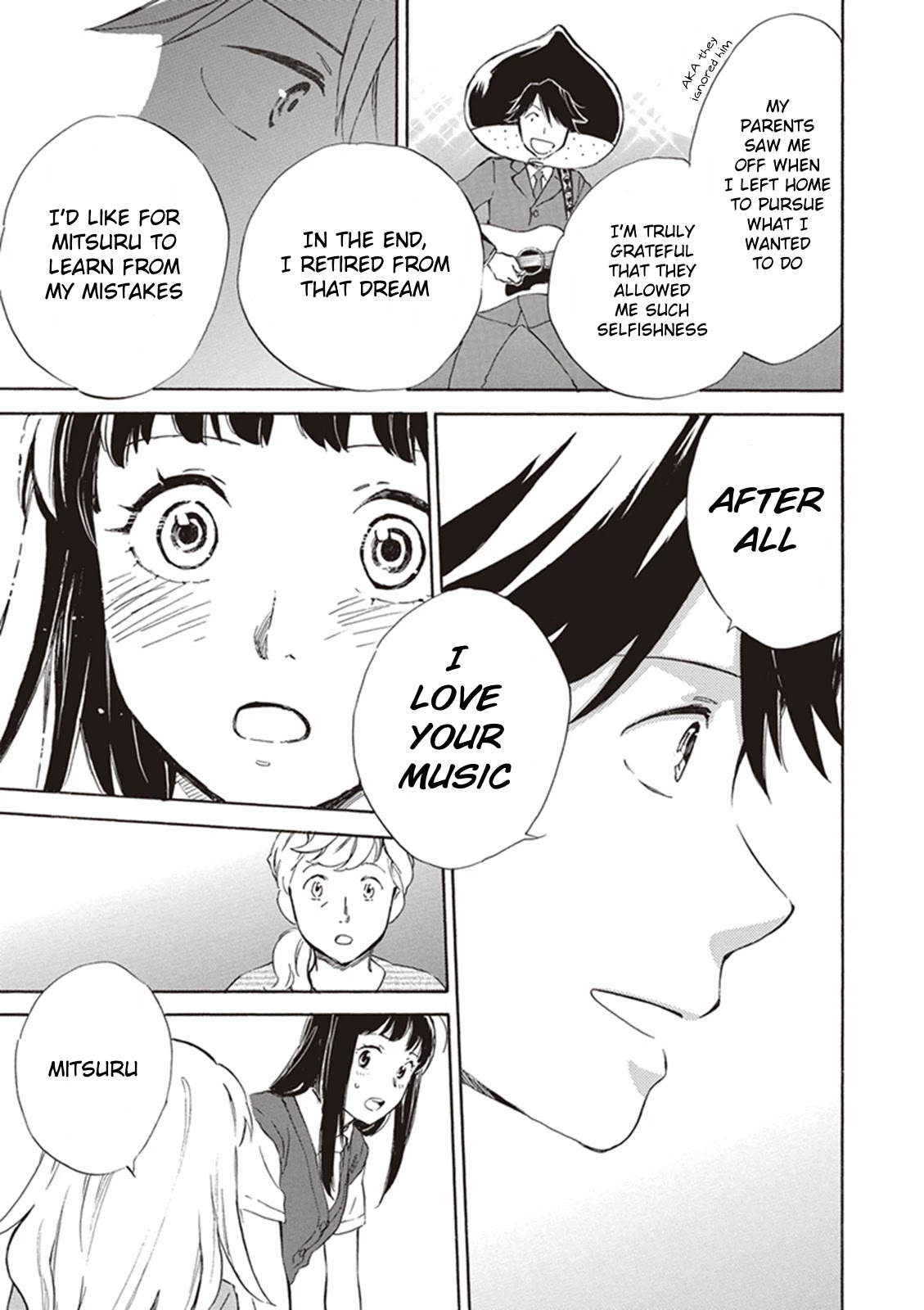 Kyoto & Wagashi & Family Chapter 4 page 25 - Chapter 4: Echoes in the Four Petals