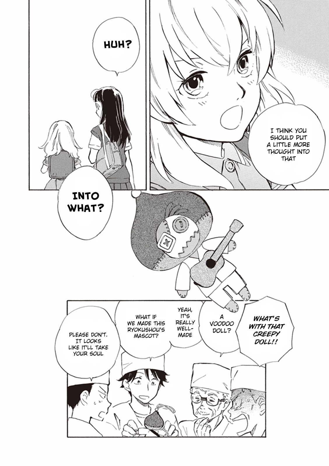 Kyoto & Wagashi & Family Chapter 4 page 32 - Chapter 4: Echoes in the Four Petals