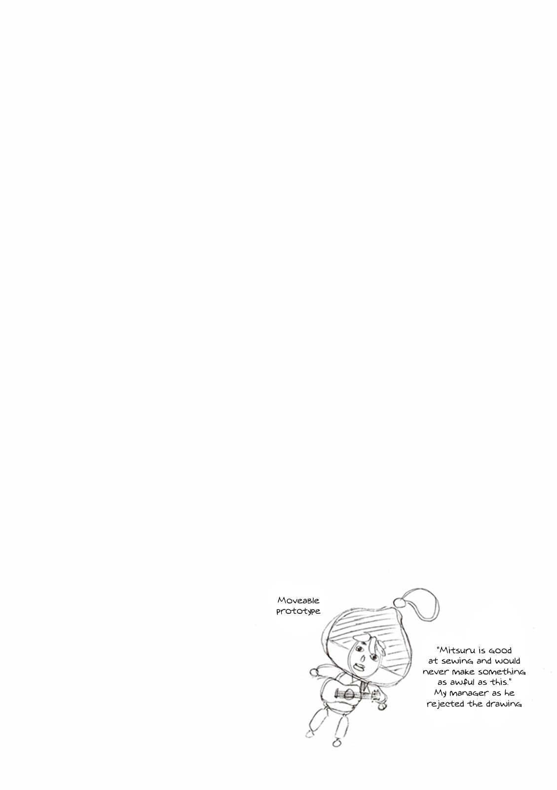 Kyoto & Wagashi & Family Chapter 4 page 34 - Chapter 4: Echoes in the Four Petals