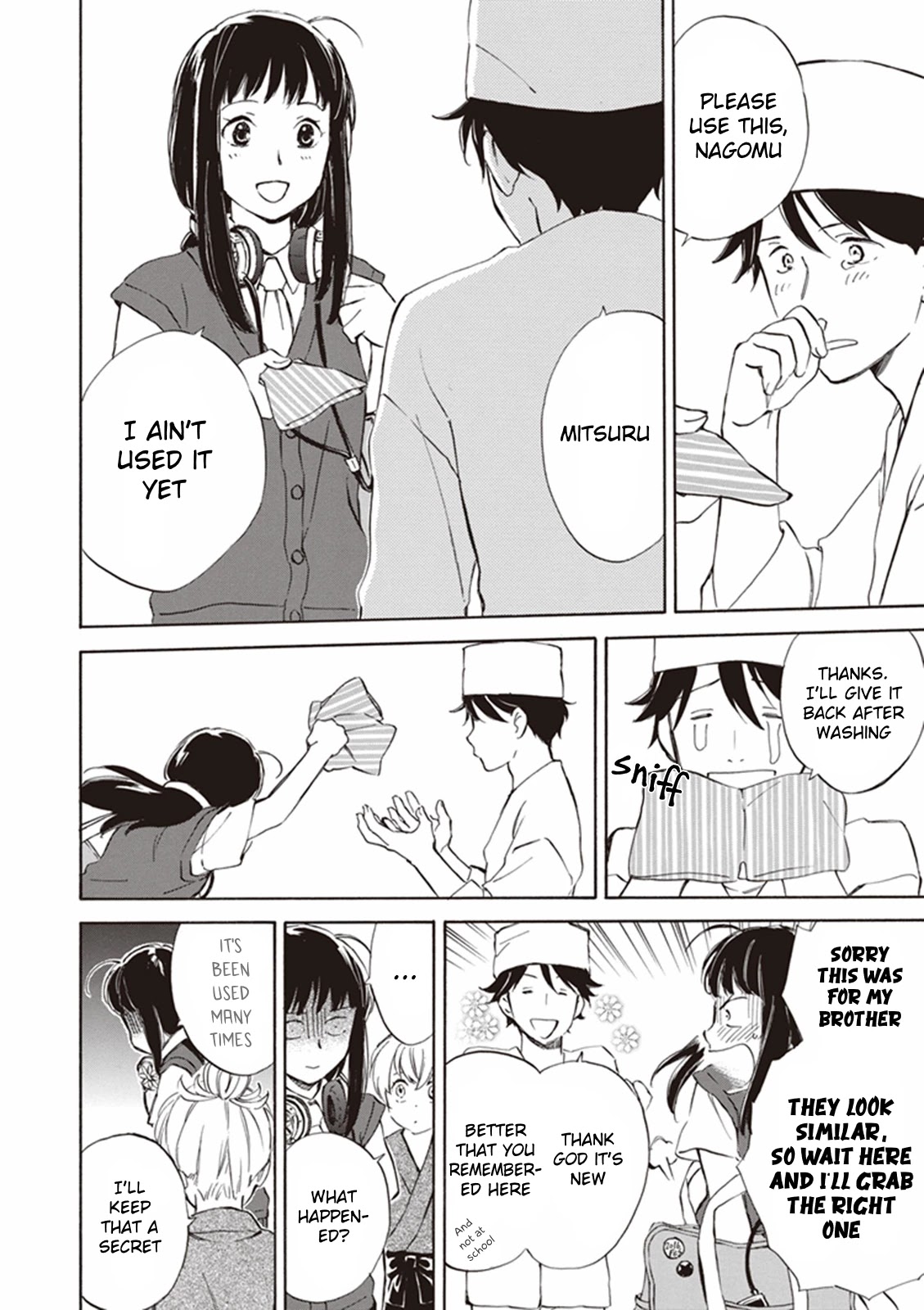 Kyoto & Wagashi & Family Chapter 4 page 4 - Chapter 4: Echoes in the Four Petals