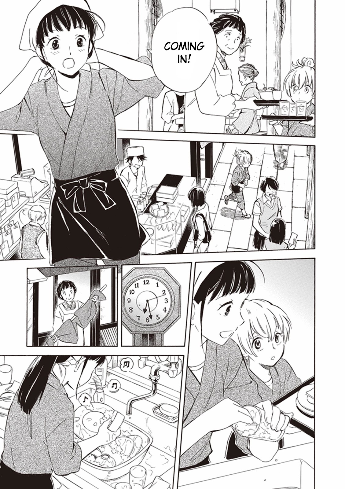 Kyoto & Wagashi & Family Chapter 4 page 5 - Chapter 4: Echoes in the Four Petals