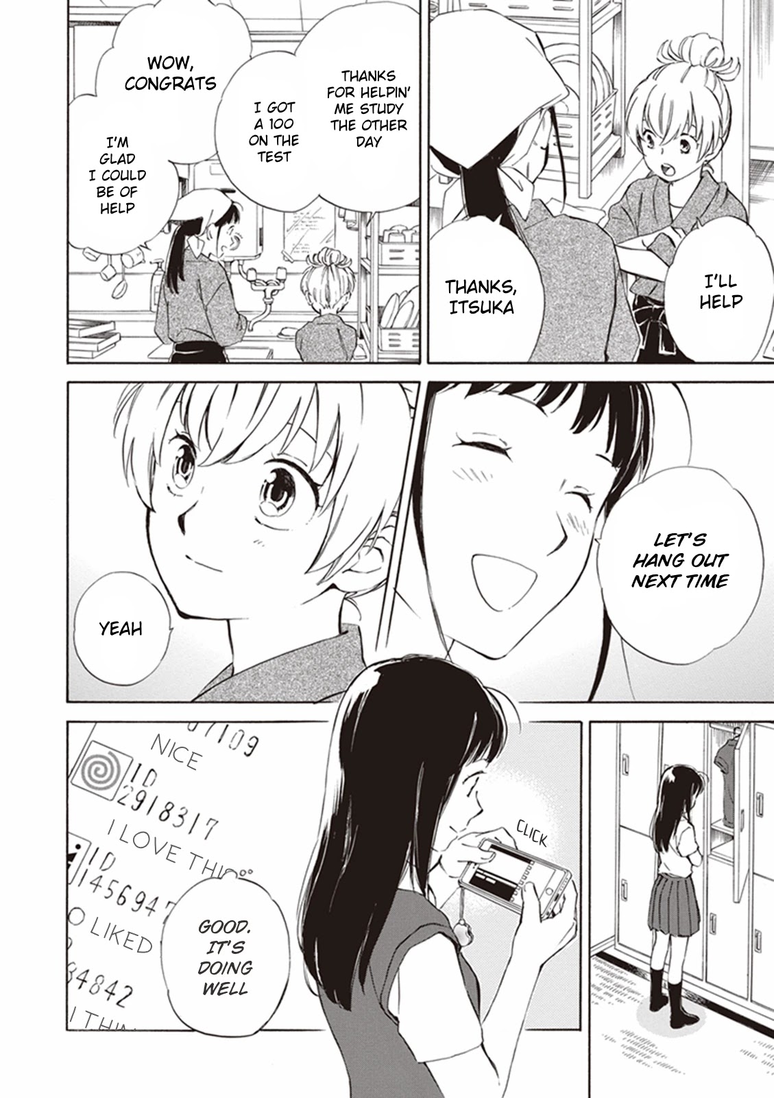 Kyoto & Wagashi & Family Chapter 4 page 6 - Chapter 4: Echoes in the Four Petals