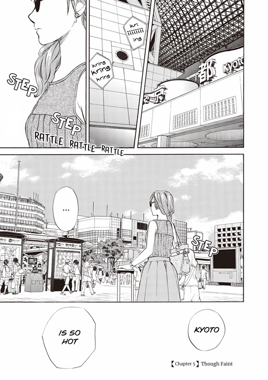 Kyoto & Wagashi & Family Chapter 5 page 1 - Chapter 5: Though Faint