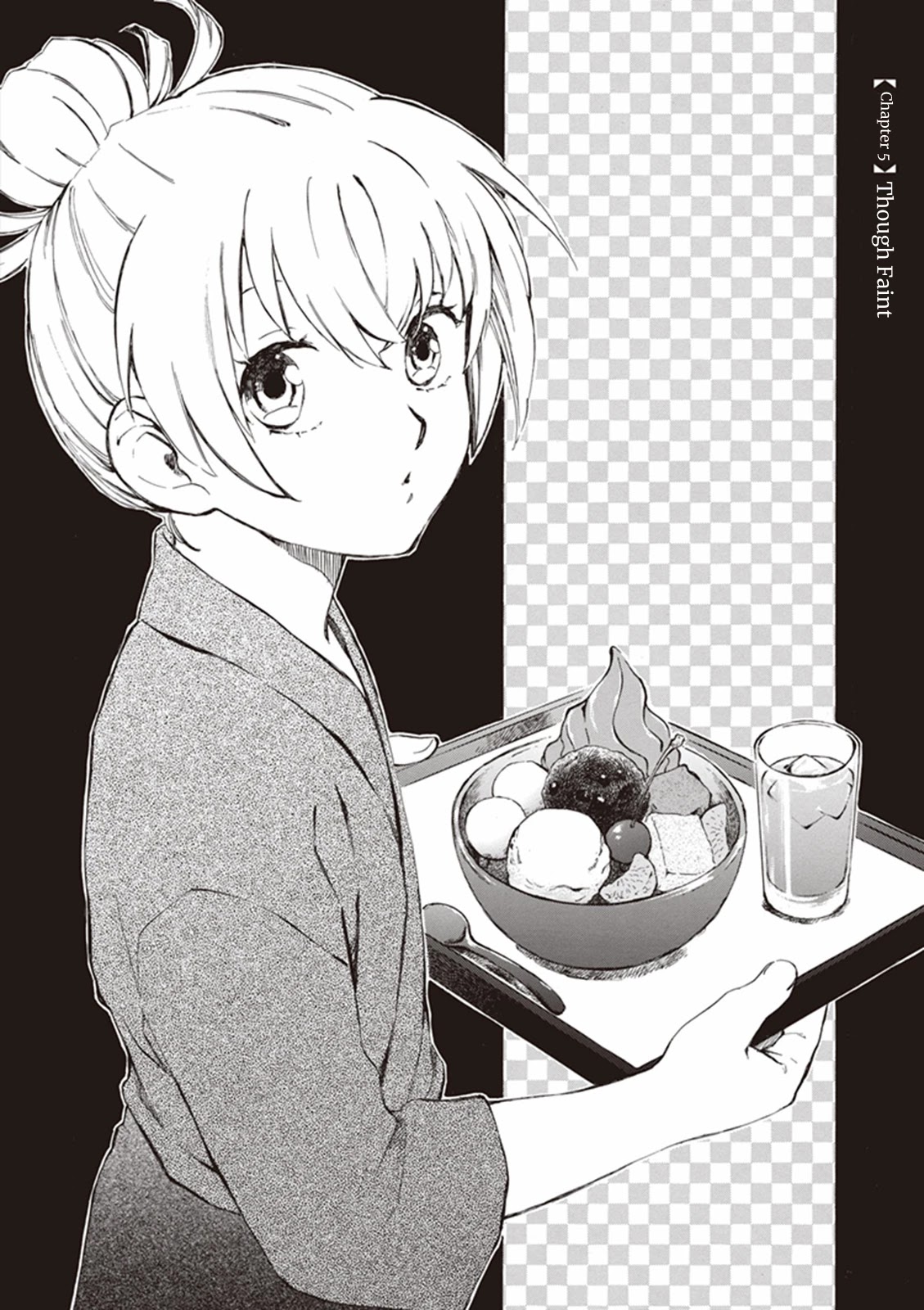 Kyoto & Wagashi & Family Chapter 5 page 2 - Chapter 5: Though Faint