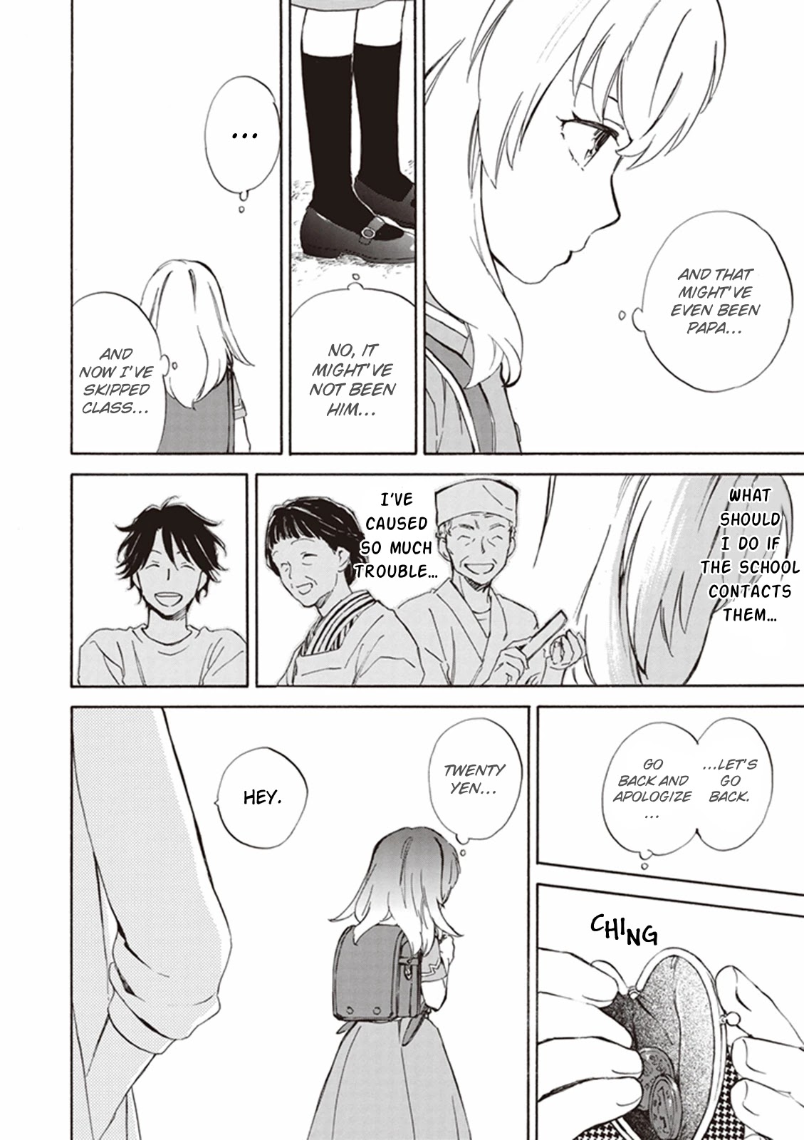 Kyoto & Wagashi & Family Chapter 5 page 22 - Chapter 5: Though Faint