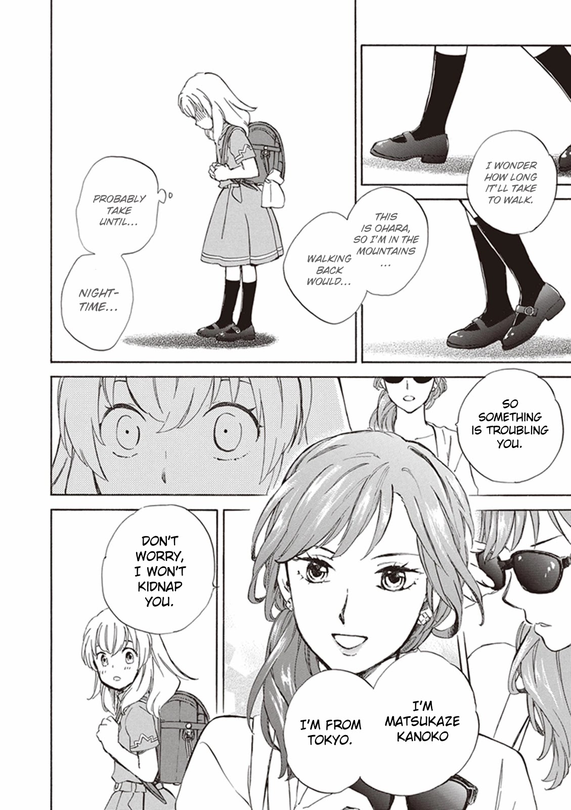 Kyoto & Wagashi & Family Chapter 5 page 24 - Chapter 5: Though Faint