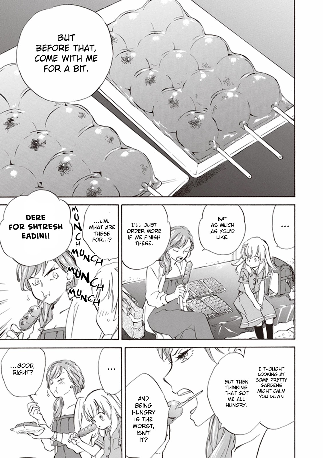 Kyoto & Wagashi & Family Chapter 5 page 25 - Chapter 5: Though Faint
