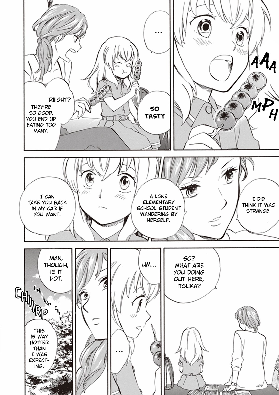 Kyoto & Wagashi & Family Chapter 5 page 26 - Chapter 5: Though Faint