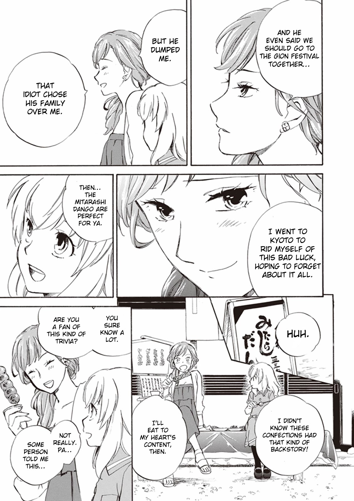 Kyoto & Wagashi & Family Chapter 5 page 27 - Chapter 5: Though Faint