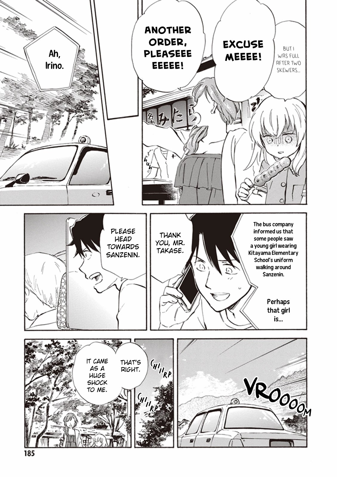 Kyoto & Wagashi & Family Chapter 5 page 29 - Chapter 5: Though Faint