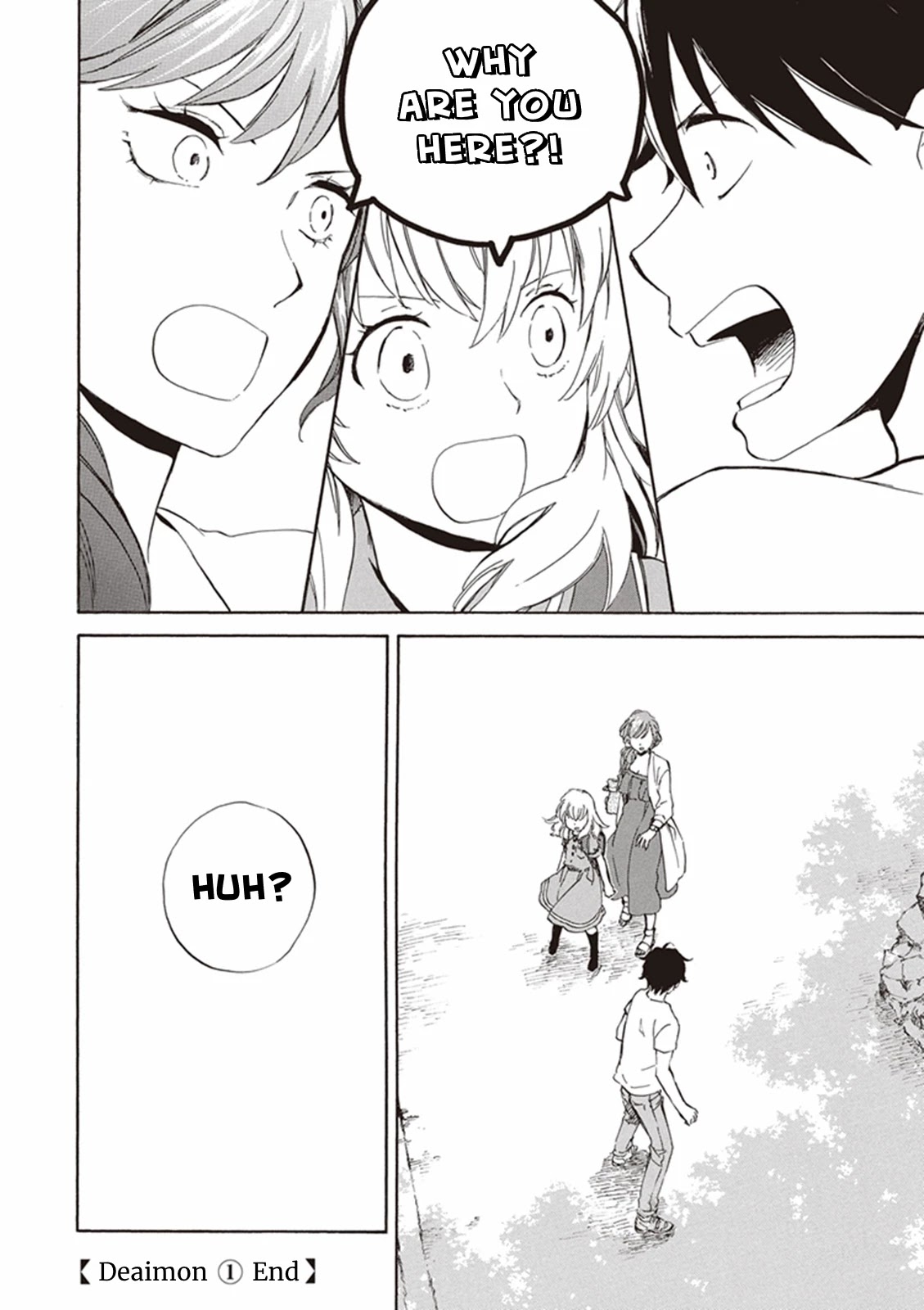 Kyoto & Wagashi & Family Chapter 5 page 32 - Chapter 5: Though Faint