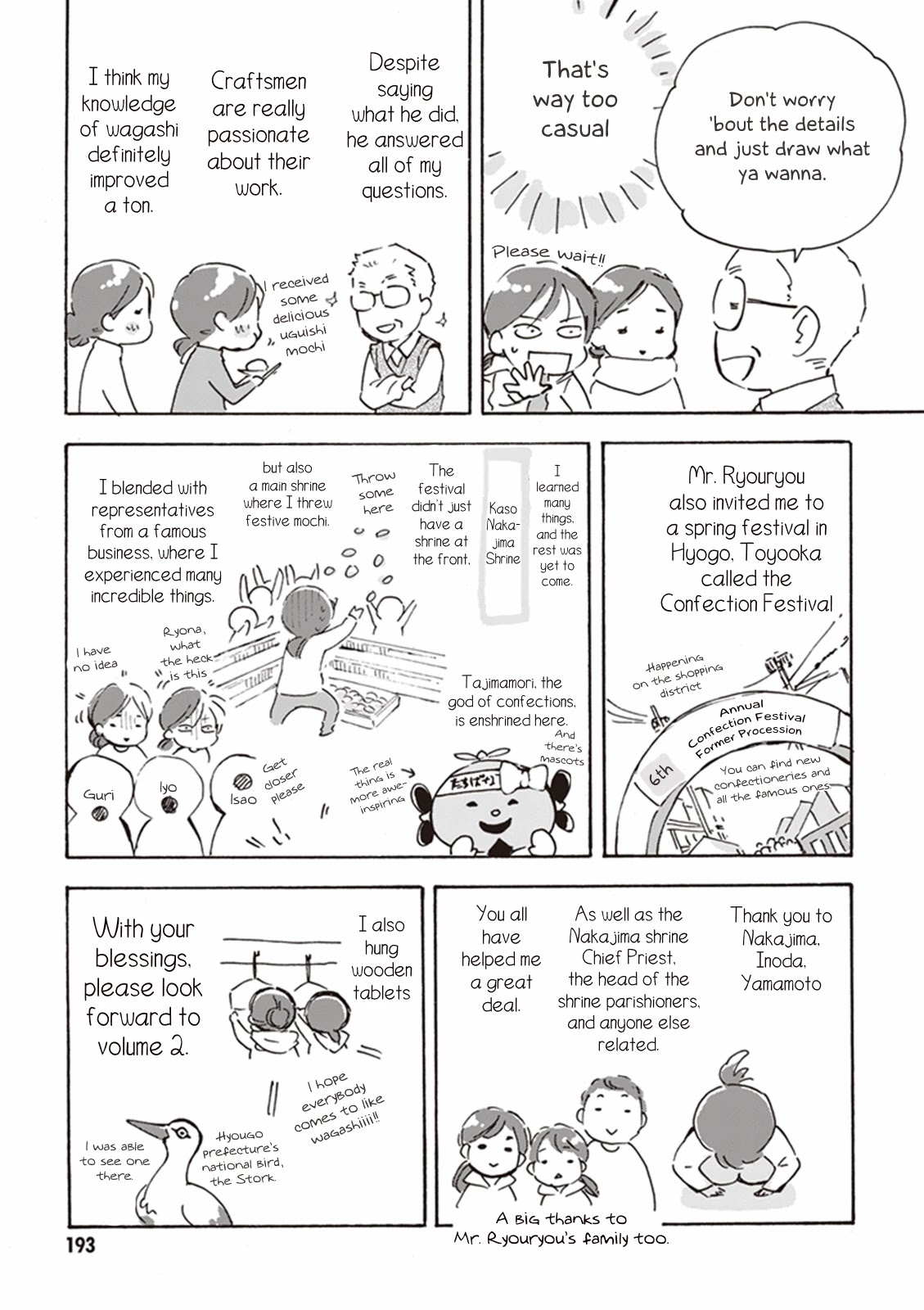 Kyoto & Wagashi & Family Chapter 5 page 37 - Chapter 5: Though Faint