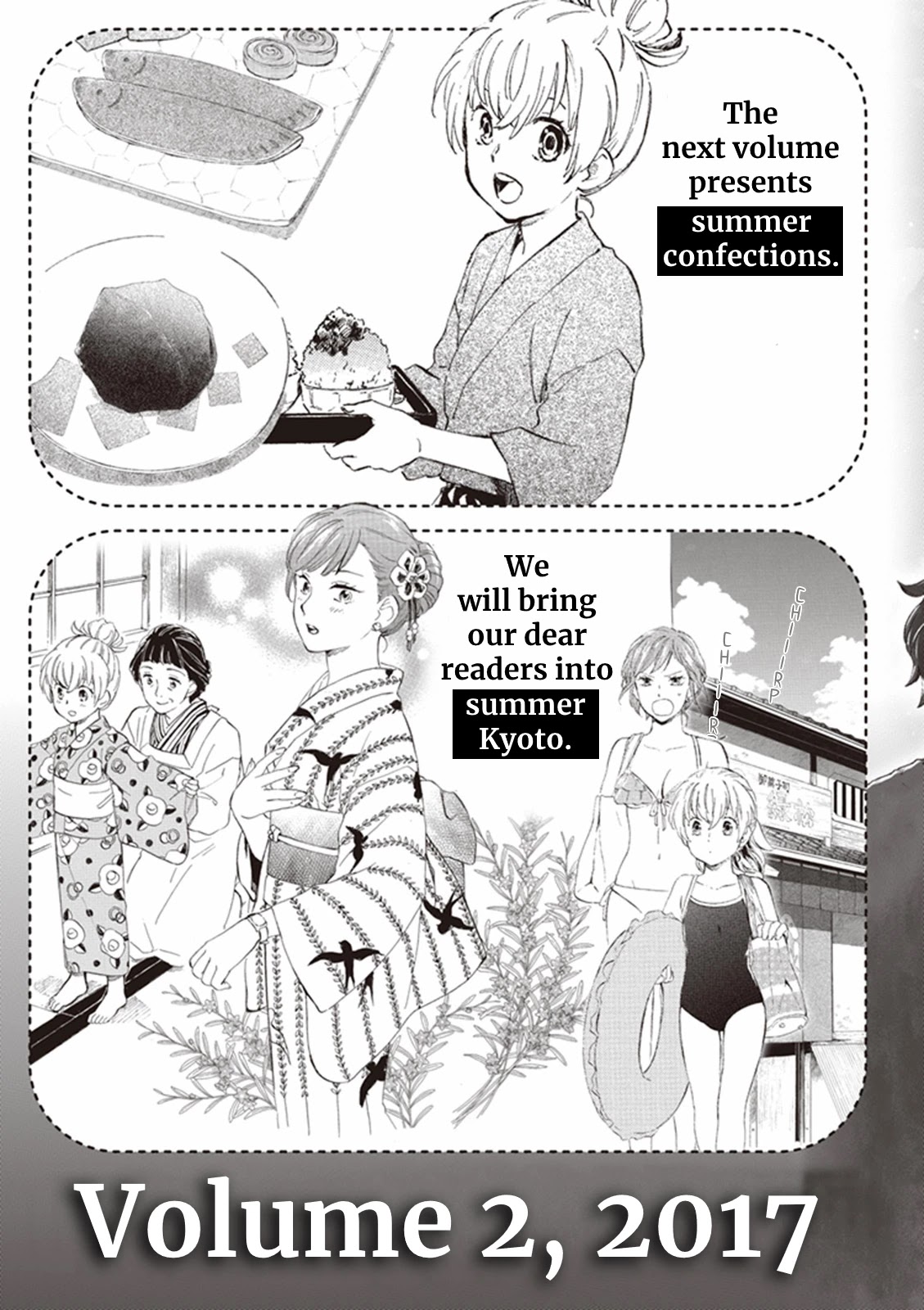 Kyoto & Wagashi & Family Chapter 5 page 39 - Chapter 5: Though Faint