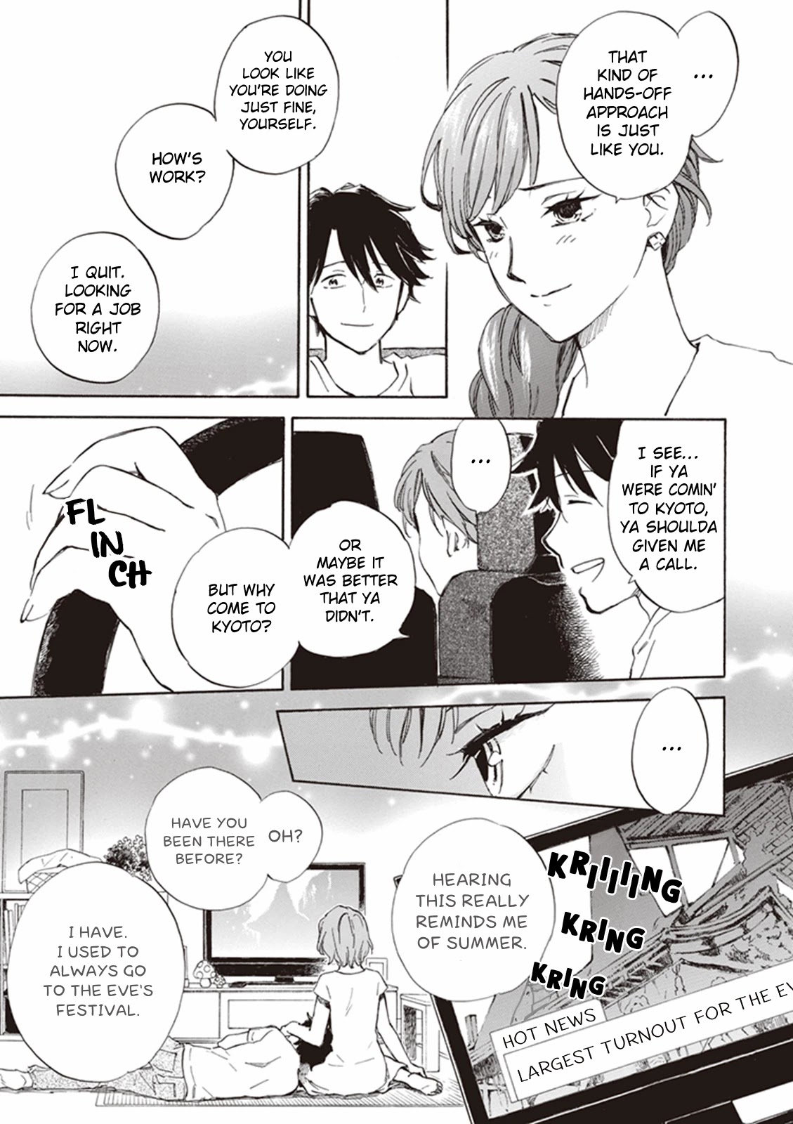 Kyoto & Wagashi & Family Chapter 6 page 10 - Chapter 6: Natsuyoi Accompaniment