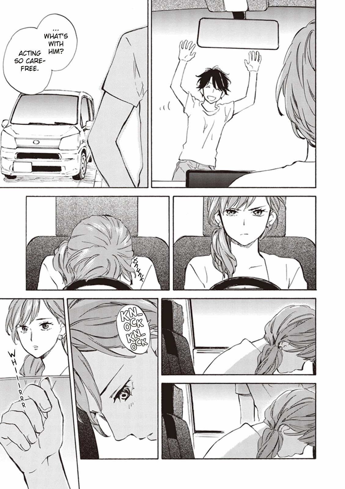 Kyoto & Wagashi & Family Chapter 6 page 12 - Chapter 6: Natsuyoi Accompaniment