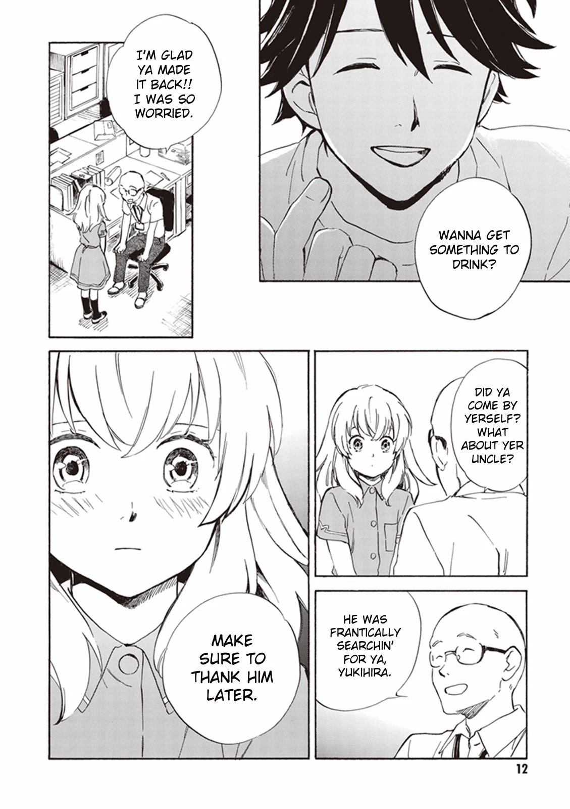 Kyoto & Wagashi & Family Chapter 6 page 13 - Chapter 6: Natsuyoi Accompaniment