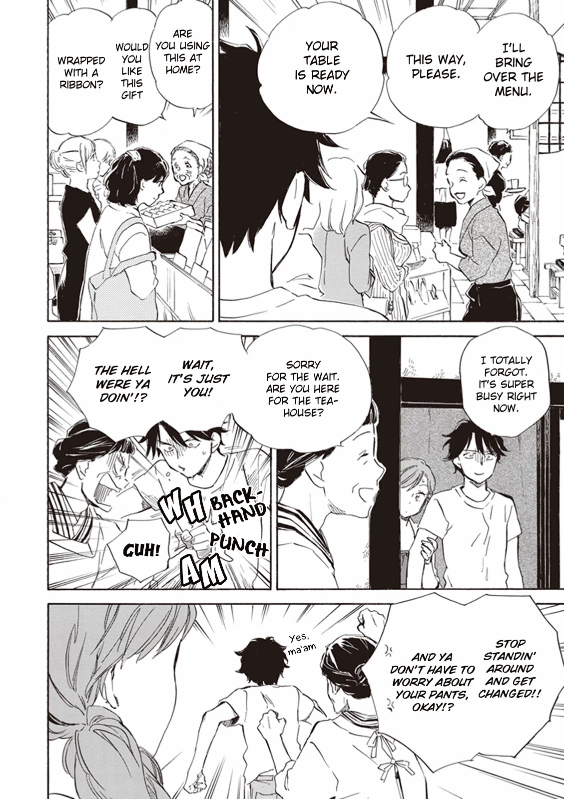 Kyoto & Wagashi & Family Chapter 6 page 15 - Chapter 6: Natsuyoi Accompaniment