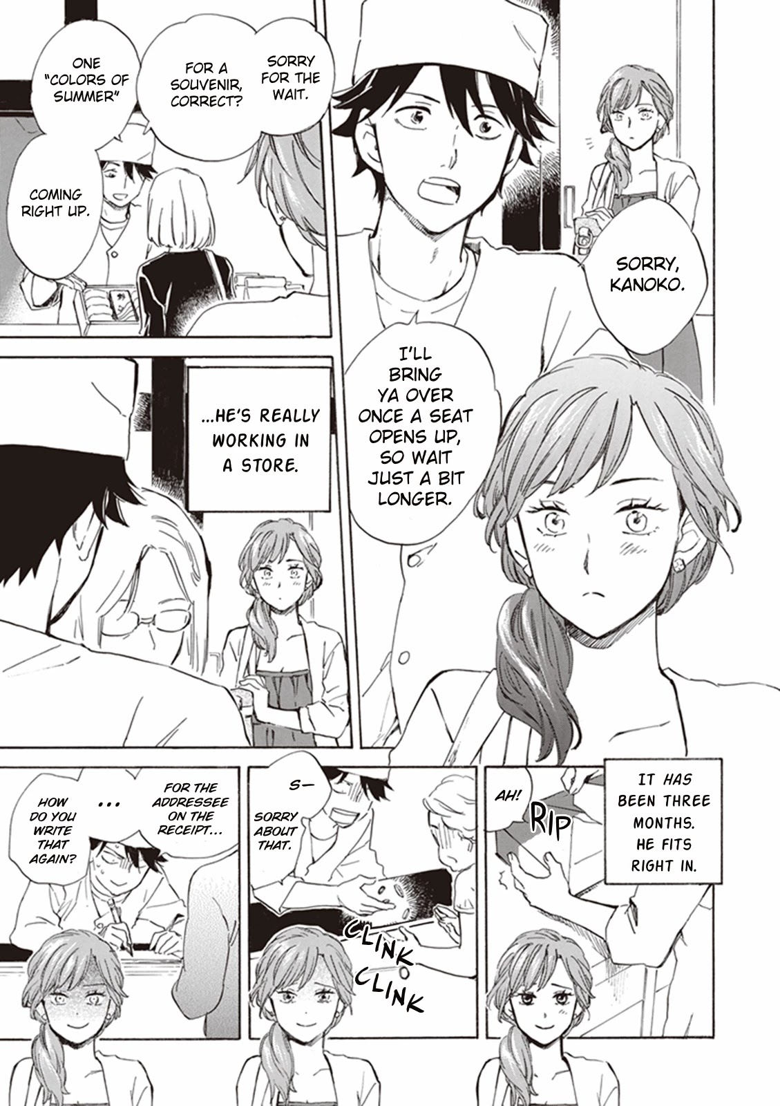 Kyoto & Wagashi & Family Chapter 6 page 16 - Chapter 6: Natsuyoi Accompaniment