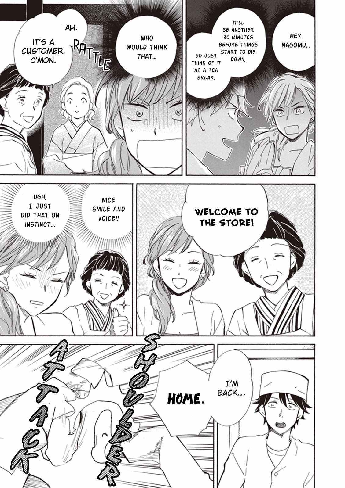 Kyoto & Wagashi & Family Chapter 6 page 18 - Chapter 6: Natsuyoi Accompaniment