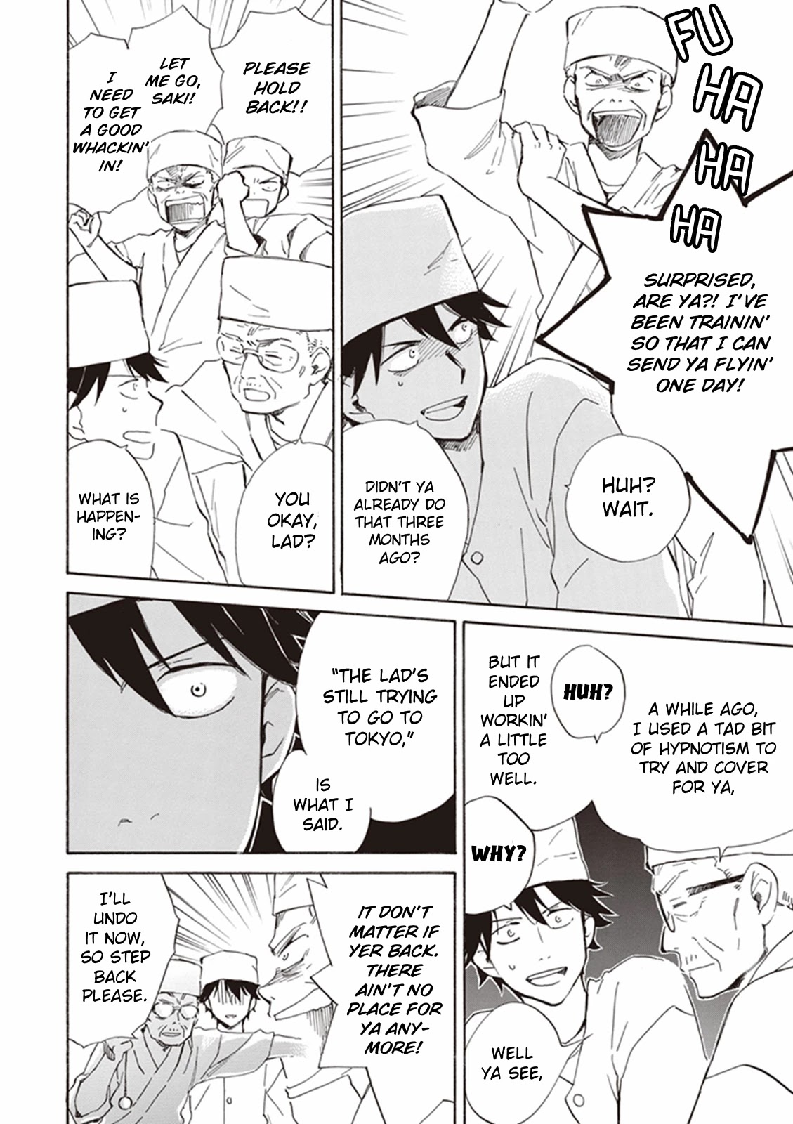 Kyoto & Wagashi & Family Chapter 6 page 19 - Chapter 6: Natsuyoi Accompaniment