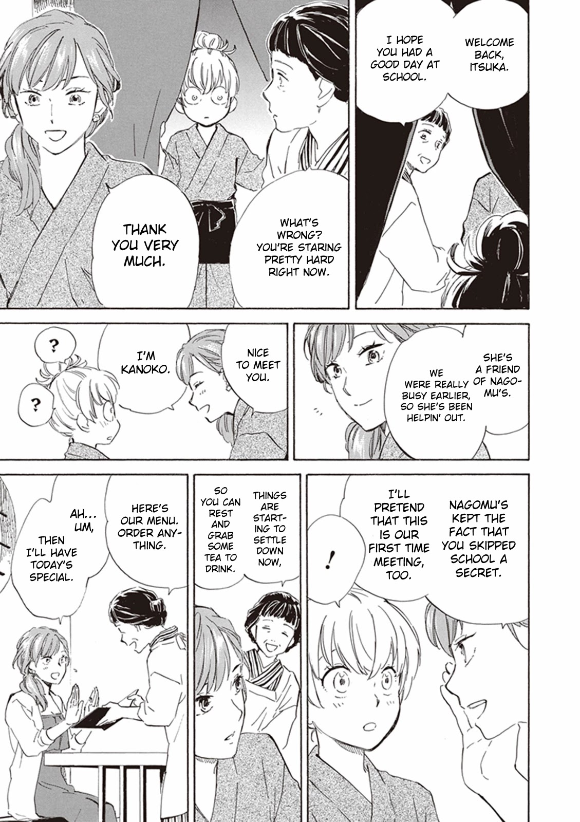 Kyoto & Wagashi & Family Chapter 6 page 22 - Chapter 6: Natsuyoi Accompaniment