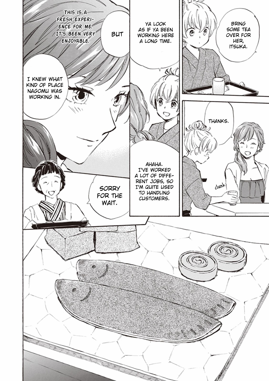 Kyoto & Wagashi & Family Chapter 6 page 23 - Chapter 6: Natsuyoi Accompaniment