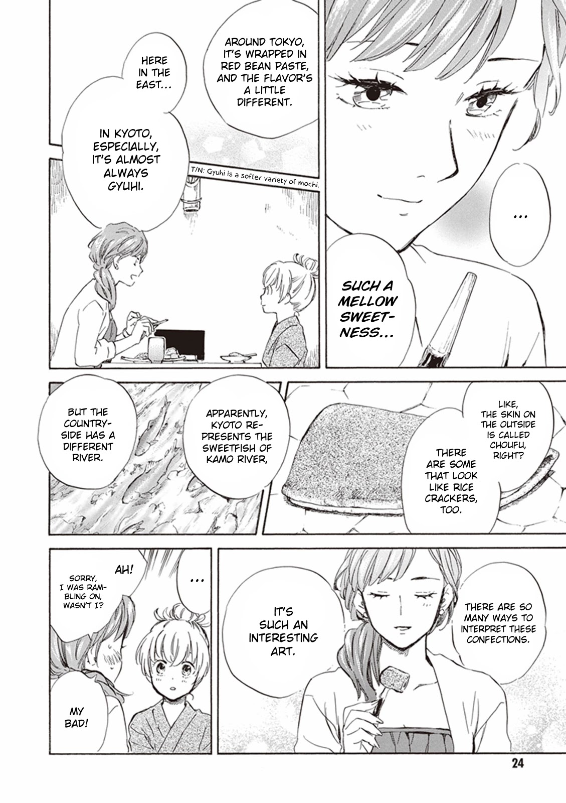 Kyoto & Wagashi & Family Chapter 6 page 25 - Chapter 6: Natsuyoi Accompaniment