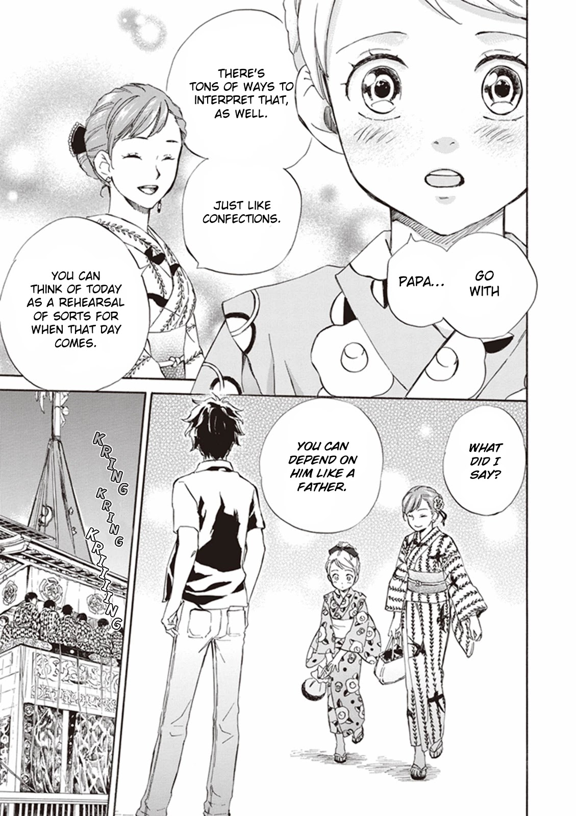 Kyoto & Wagashi & Family Chapter 6 page 32 - Chapter 6: Natsuyoi Accompaniment