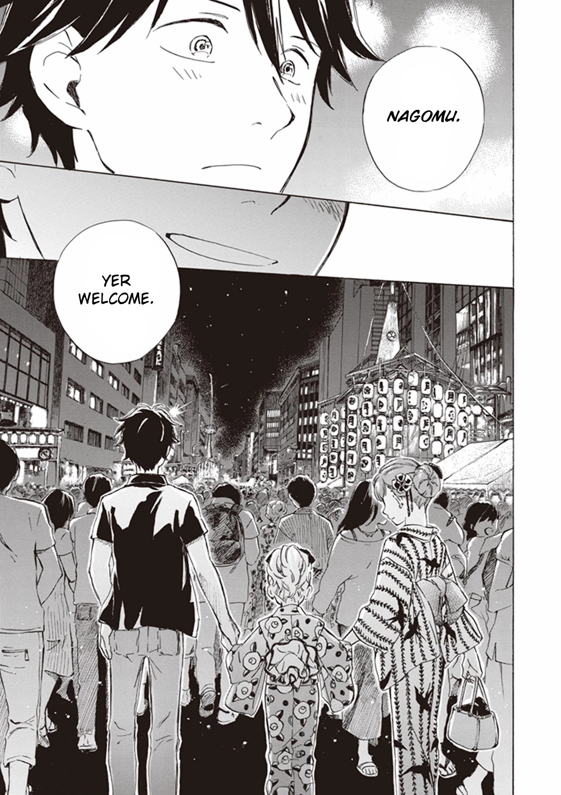 Kyoto & Wagashi & Family Chapter 6 page 36 - Chapter 6: Natsuyoi Accompaniment