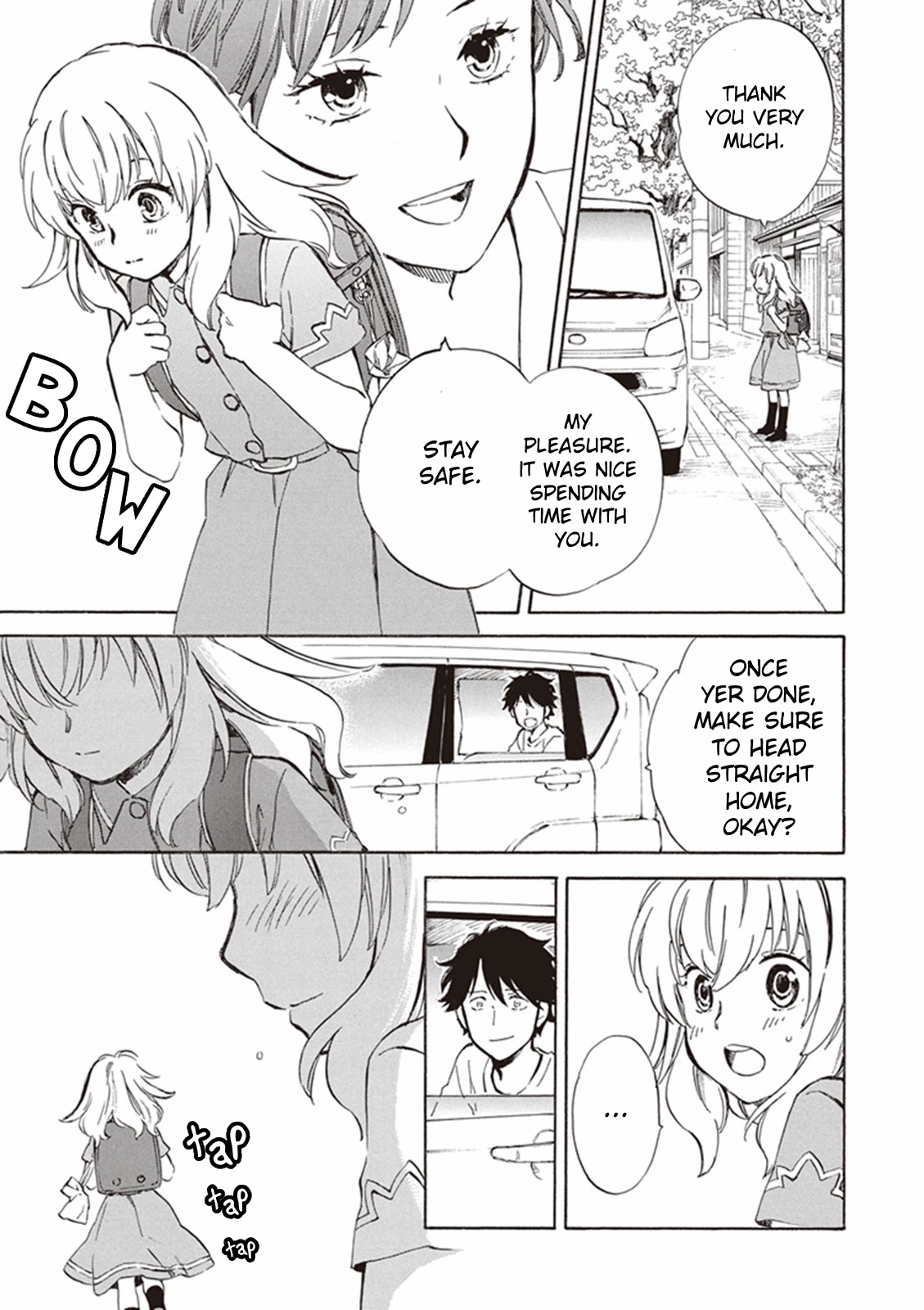 Kyoto & Wagashi & Family Chapter 6 page 6 - Chapter 6: Natsuyoi Accompaniment