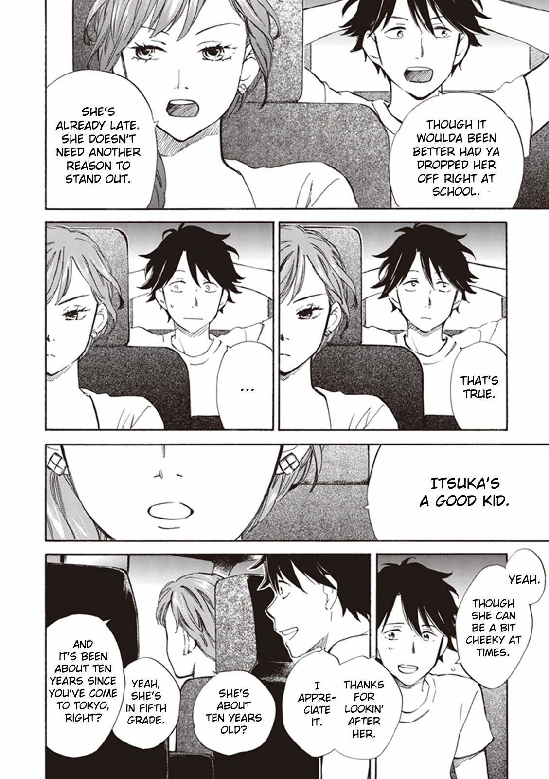 Kyoto & Wagashi & Family Chapter 6 page 7 - Chapter 6: Natsuyoi Accompaniment