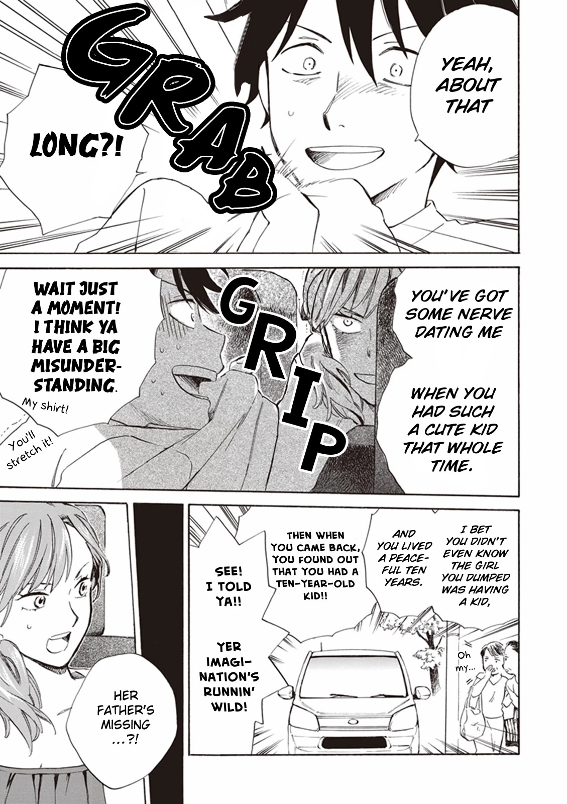 Kyoto & Wagashi & Family Chapter 6 page 8 - Chapter 6: Natsuyoi Accompaniment