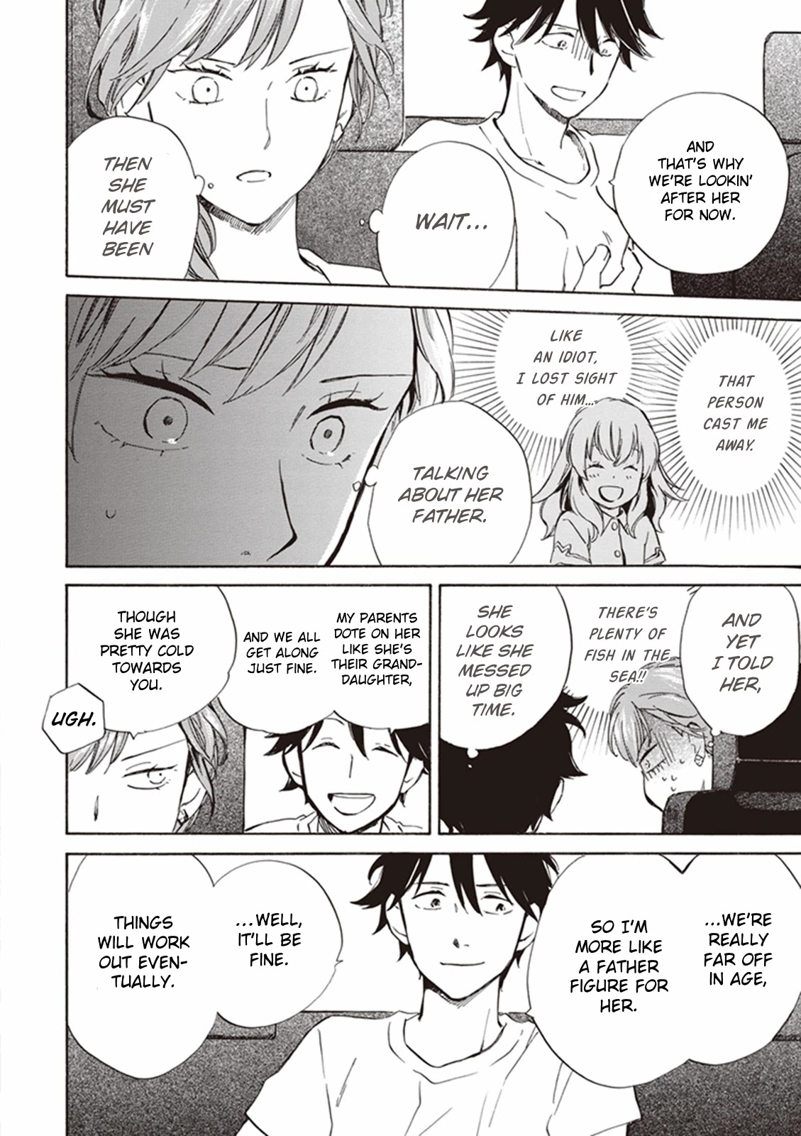 Kyoto & Wagashi & Family Chapter 6 page 9 - Chapter 6: Natsuyoi Accompaniment