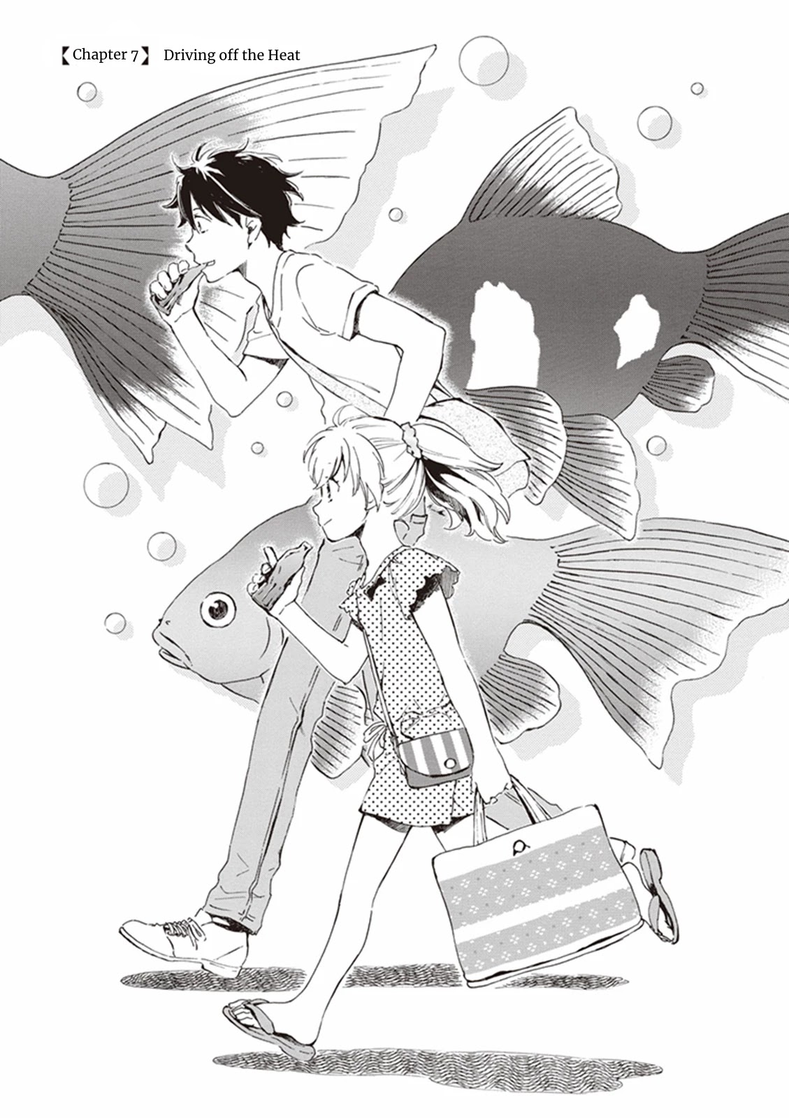 Kyoto & Wagashi & Family Chapter 7 page 1 - Chapter 7: Driving off the Heat
