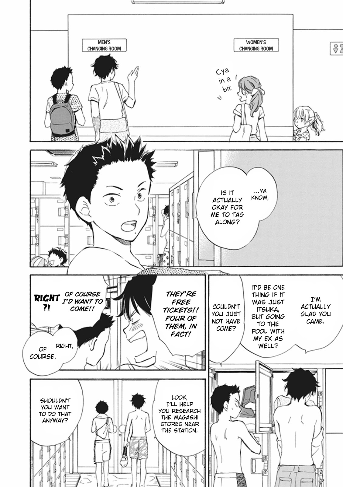 Kyoto & Wagashi & Family Chapter 7 page 10 - Chapter 7: Driving off the Heat