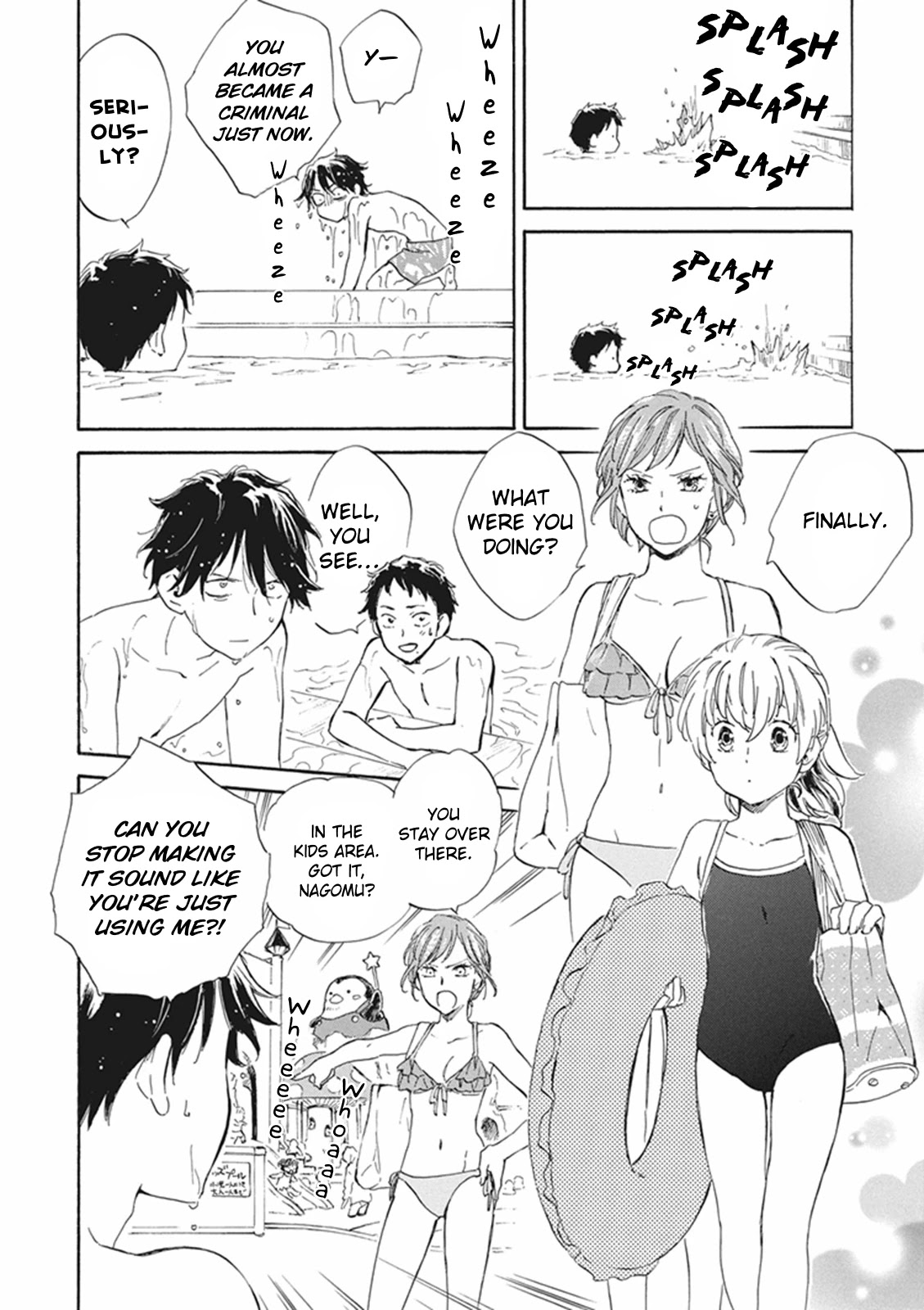Kyoto & Wagashi & Family Chapter 7 page 12 - Chapter 7: Driving off the Heat