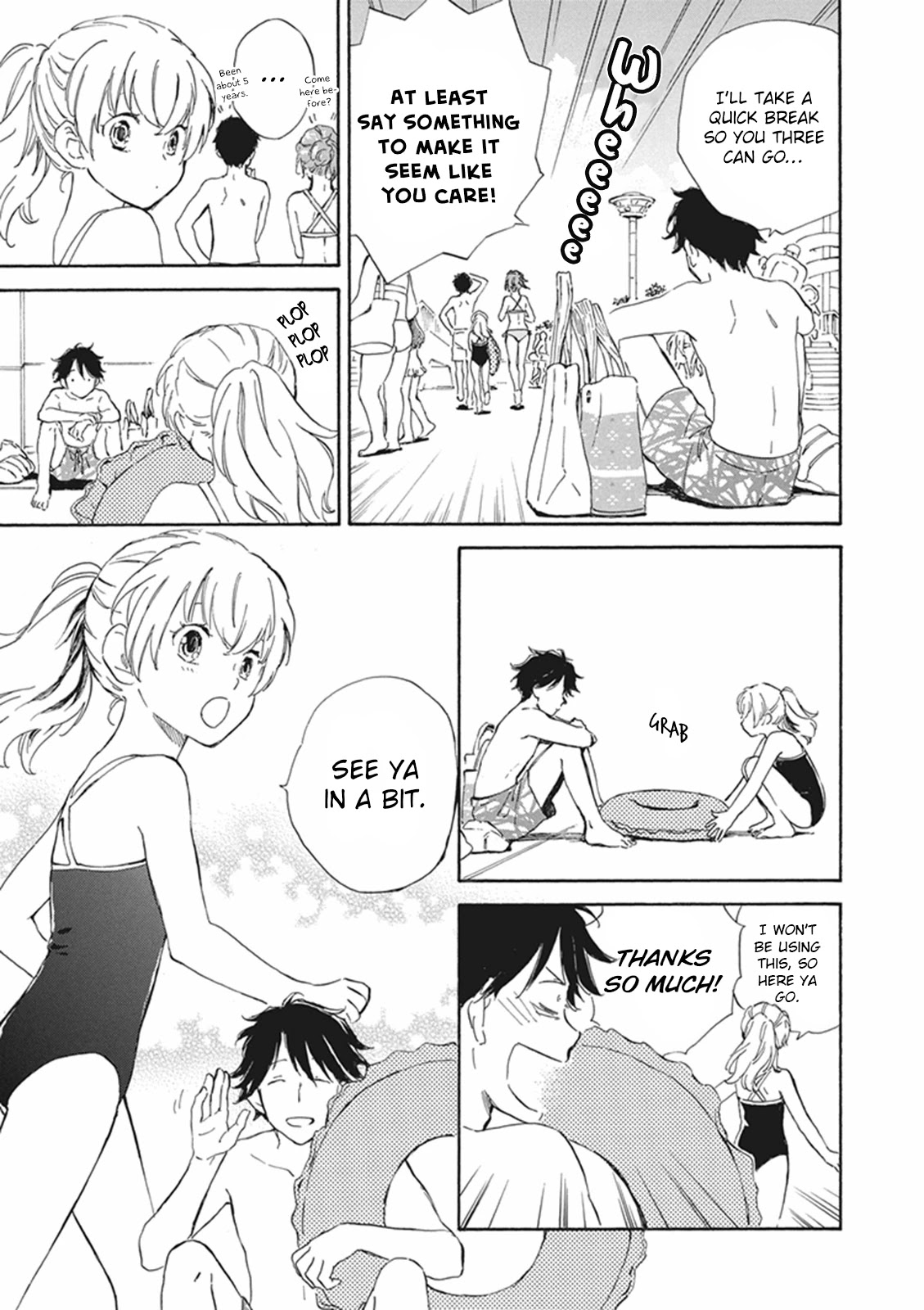 Kyoto & Wagashi & Family Chapter 7 page 13 - Chapter 7: Driving off the Heat