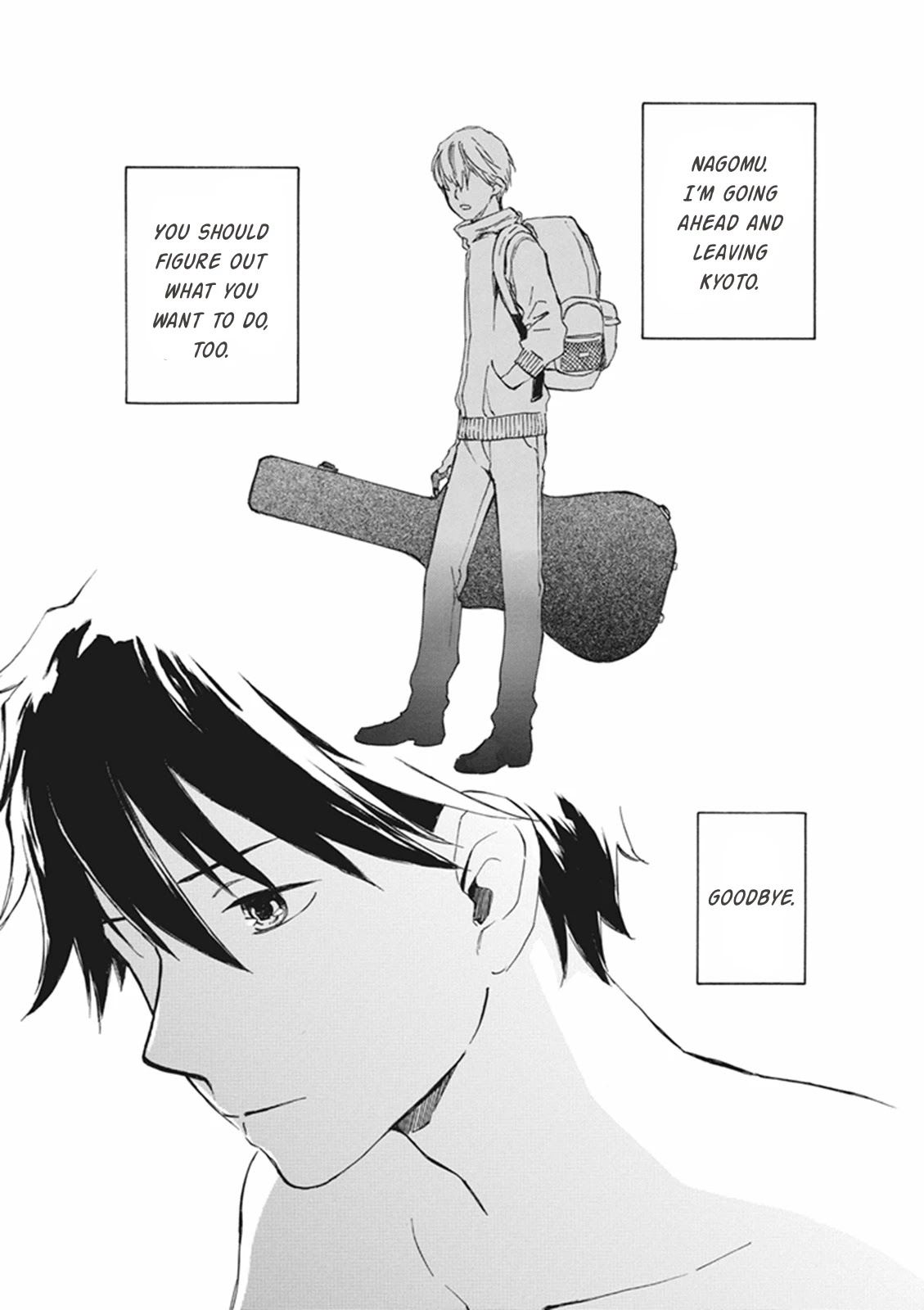 Kyoto & Wagashi & Family Chapter 7 page 17 - Chapter 7: Driving off the Heat