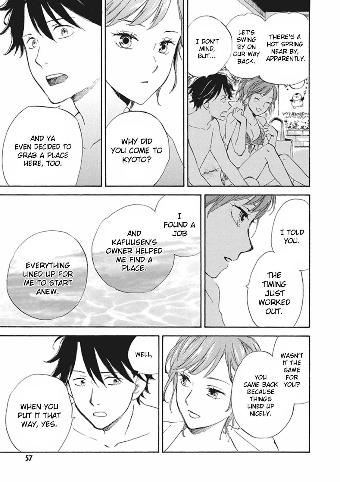 Kyoto & Wagashi & Family Chapter 7 page 19 - Chapter 7: Driving off the Heat