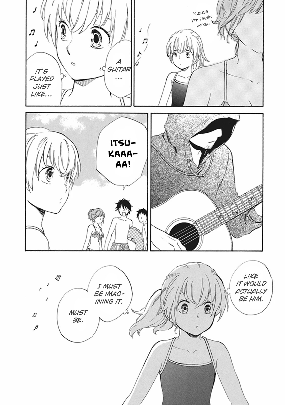 Kyoto & Wagashi & Family Chapter 7 page 24 - Chapter 7: Driving off the Heat