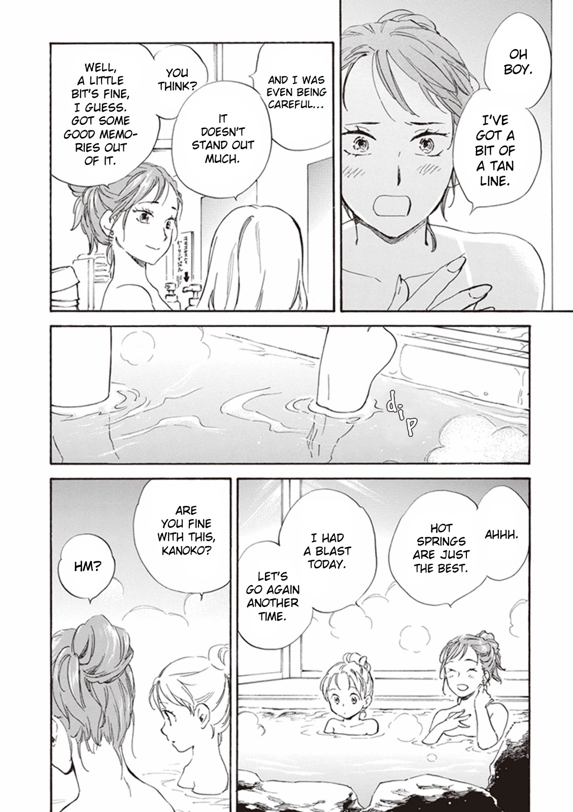 Kyoto & Wagashi & Family Chapter 7 page 30 - Chapter 7: Driving off the Heat