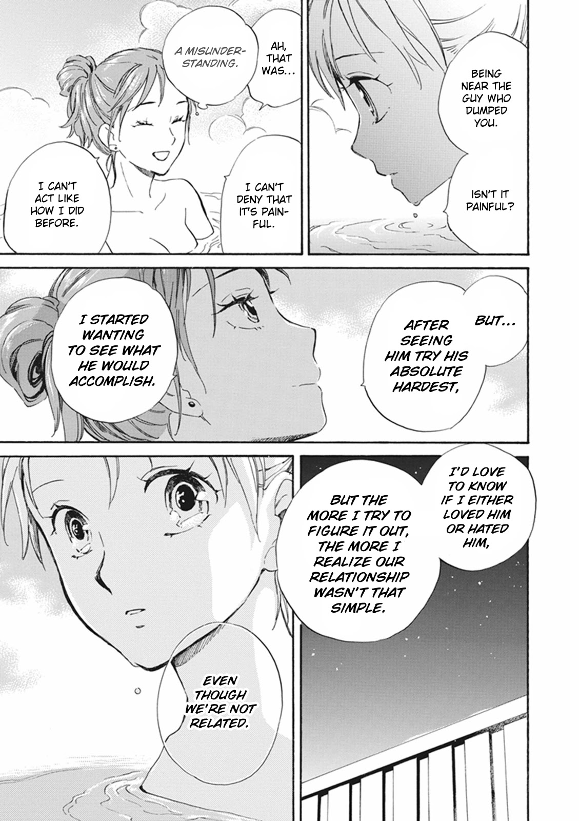 Kyoto & Wagashi & Family Chapter 7 page 31 - Chapter 7: Driving off the Heat